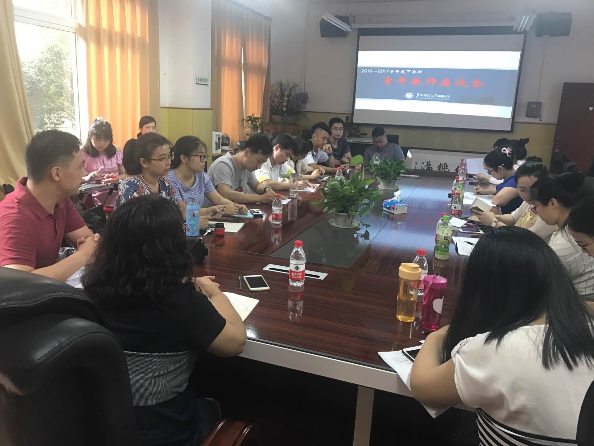 Harvest in dedication, grow in cultivation