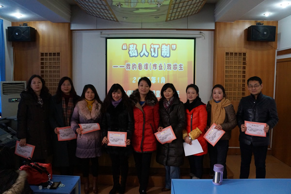 Private customization and efficient expert guidance to promote development