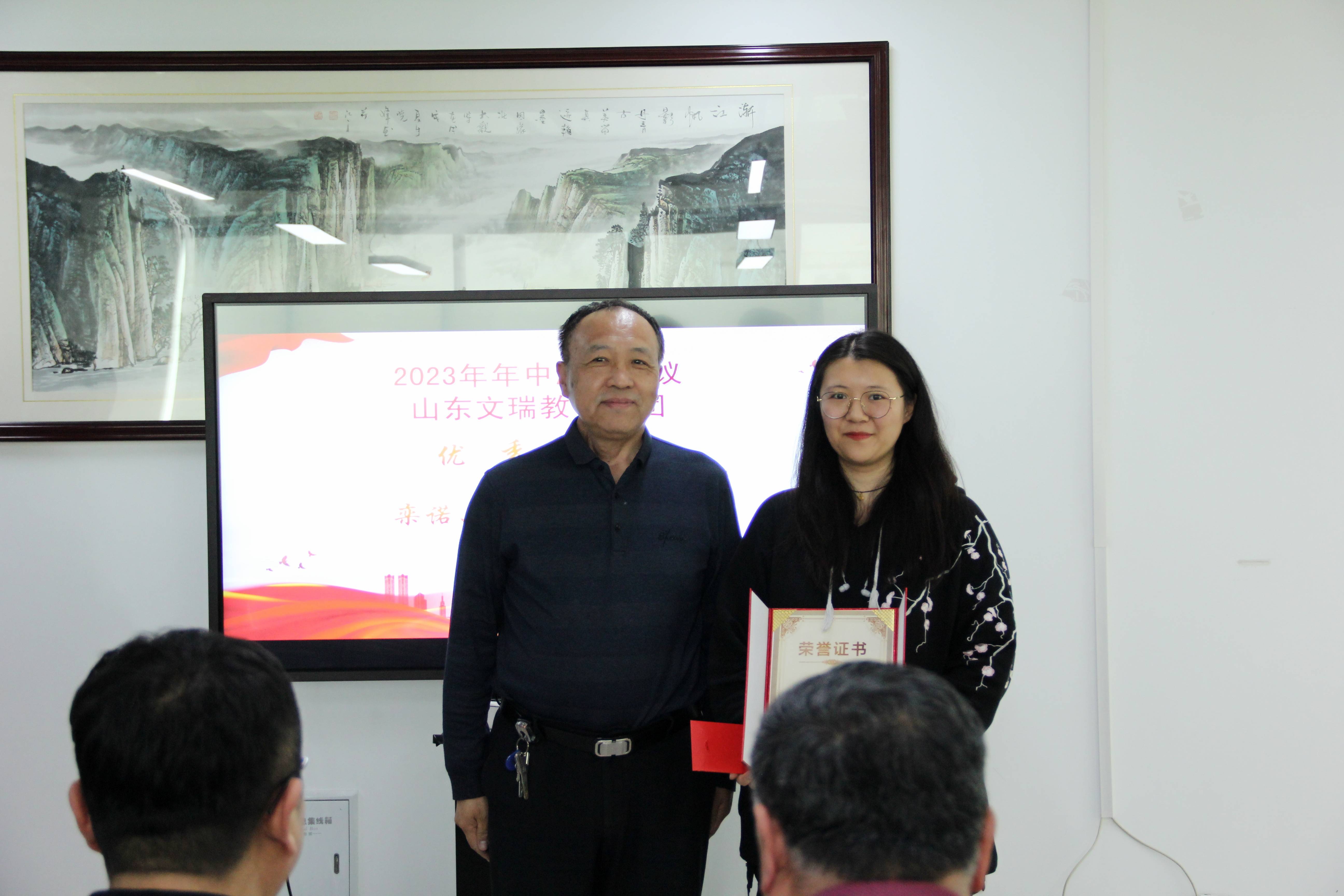 2022-2023春年度优秀员工——颜玉秀